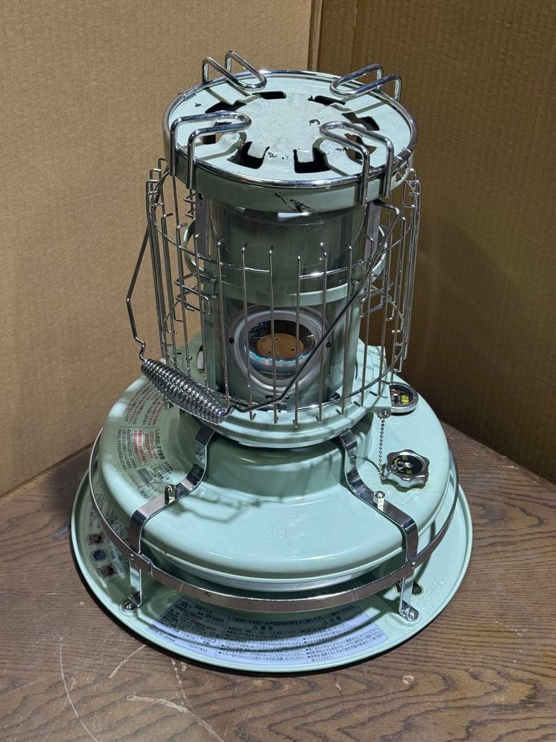 アラジン ブルーフレームクッカー BF4001 (出荷前に灯油を抜いてあります)