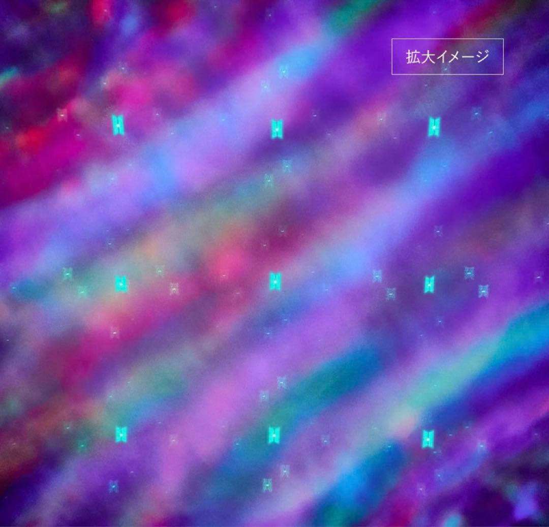 BTS アーティストメイド ジョングク ムードランプ