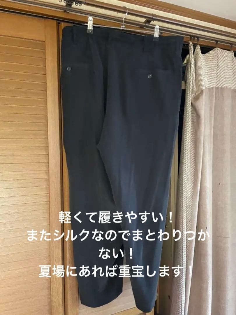 yohjiyamamoto シルクワイドパンツ