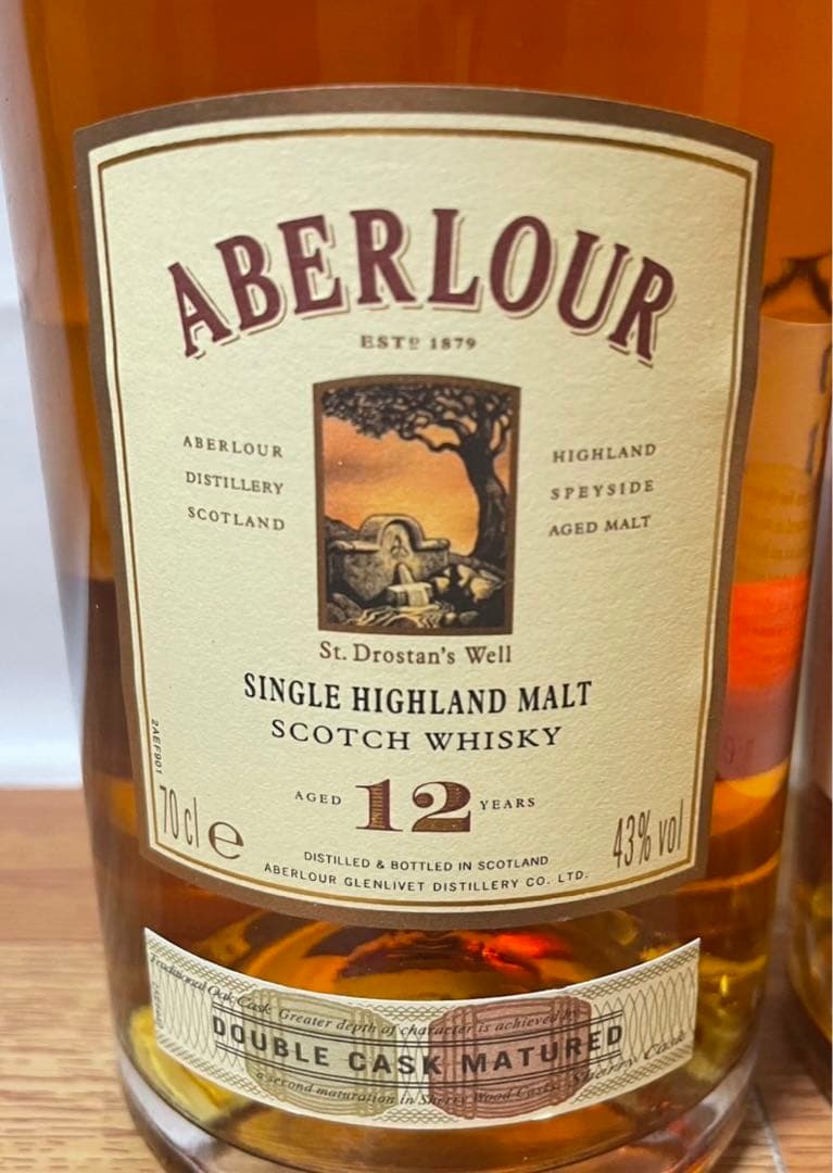 旧旧ボトル アベラワー12年&旧ボトル アベラワー16 箱付き 2本