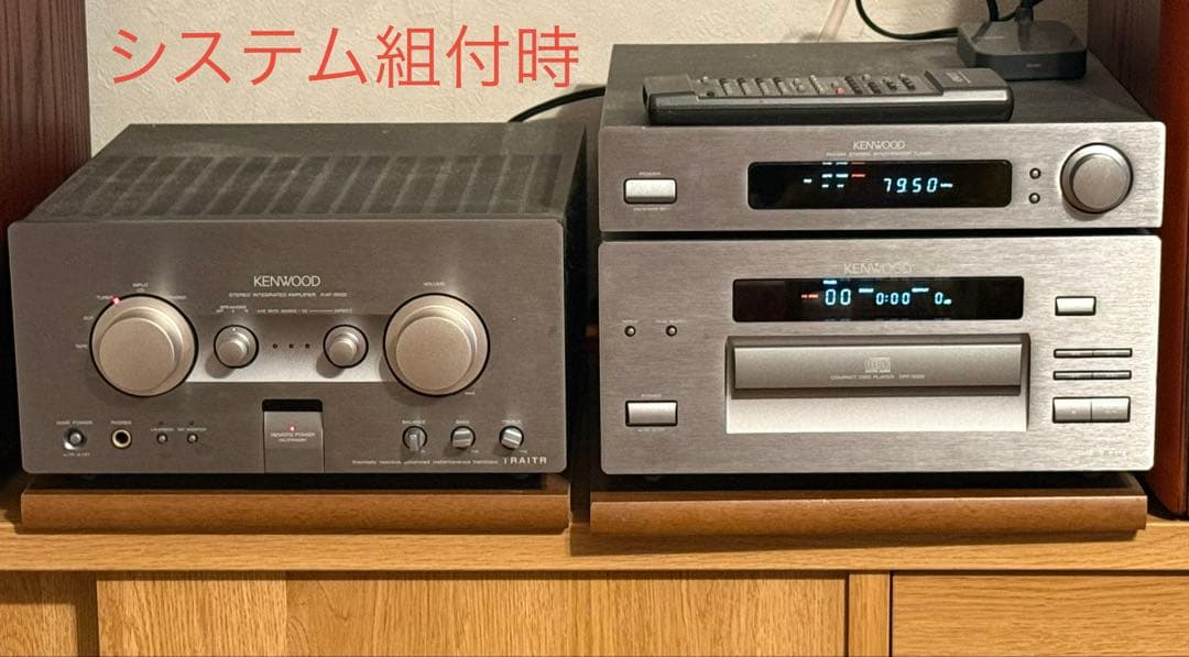 KENWOOD K's　アンプ　KAF-5002　リモコン　取説、ピンスパイク等