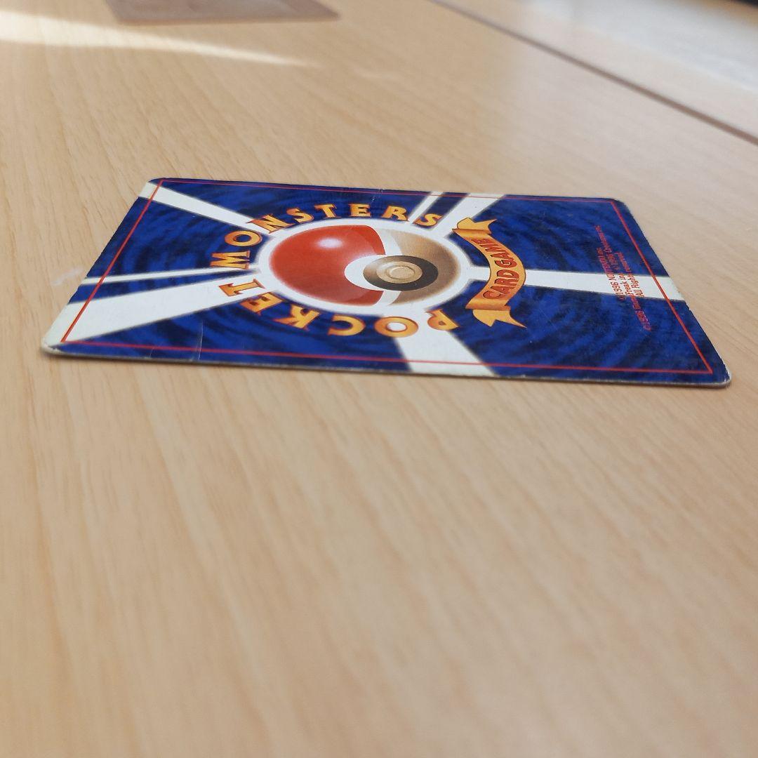 [旧裏面]【マークなし初版】【十字渦巻ホロ】エビワラーLV.33 No.107