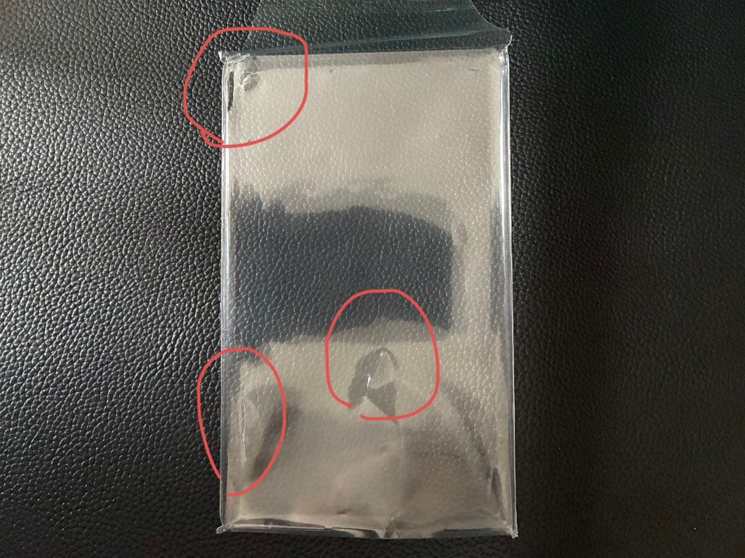 ブラッキーVMAX SA HR 095/069 PSA10