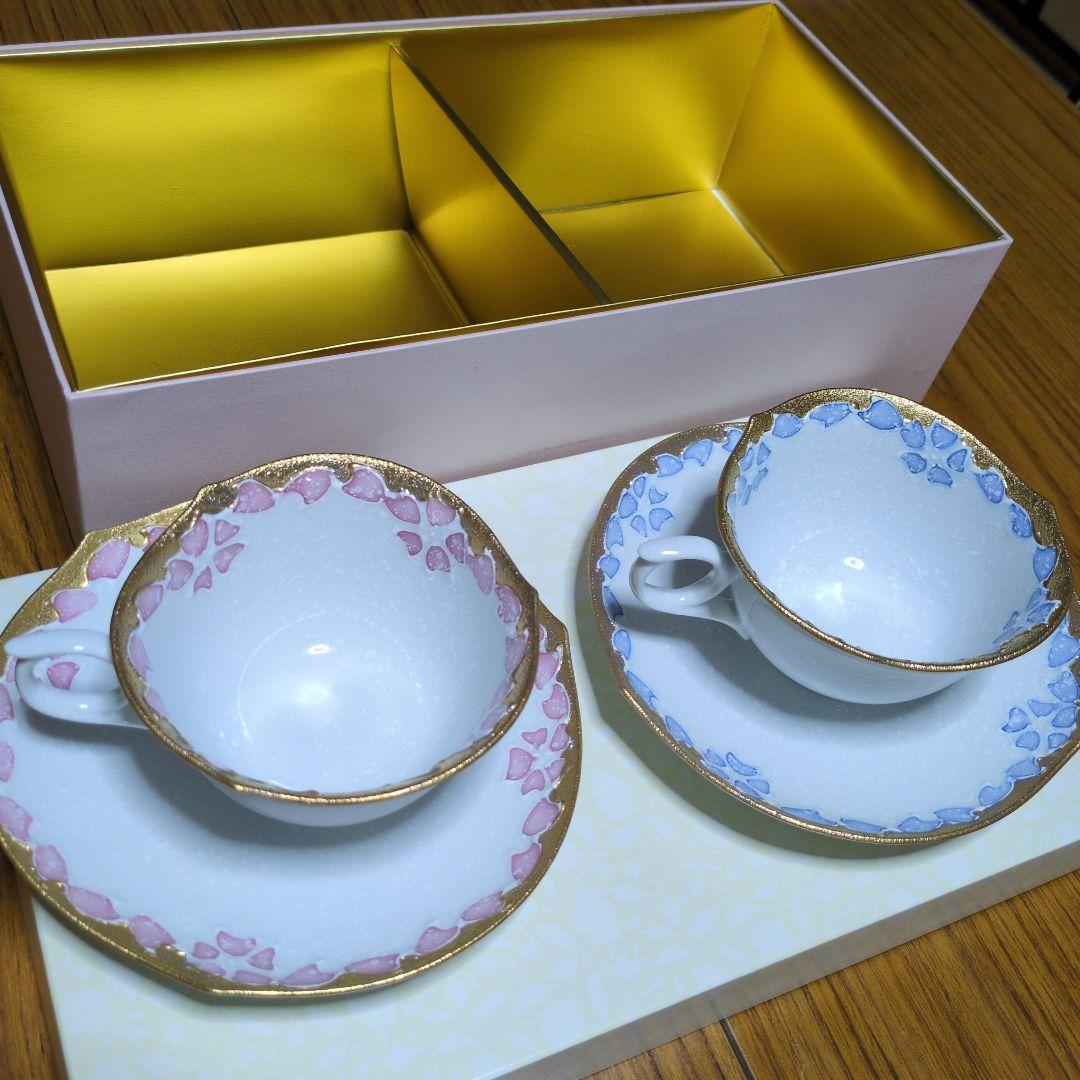 「有田焼 」「文山窯」「 輪花」「カップ＆ソーサー 」金「ピンクブルー」2客