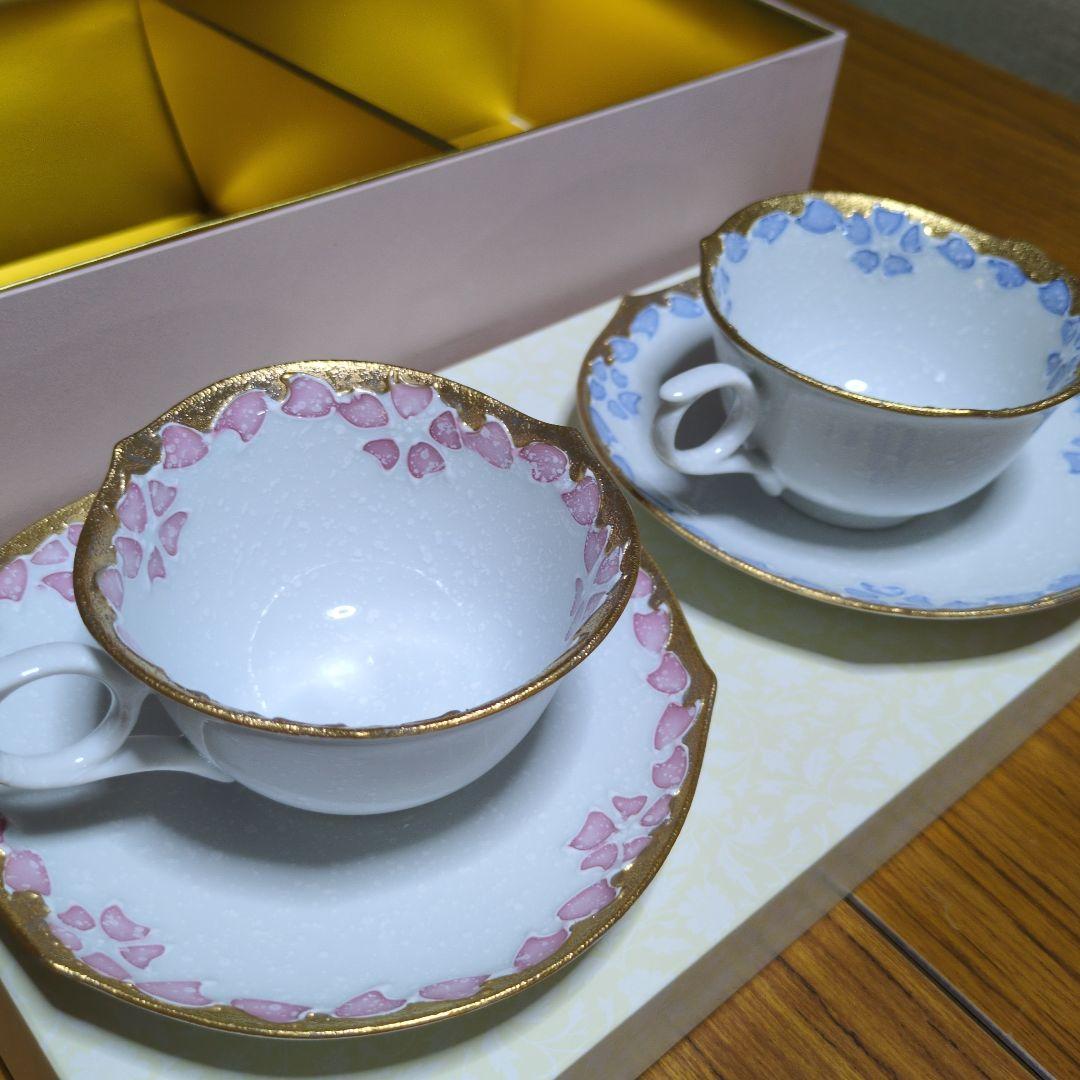 「有田焼 」「文山窯」「 輪花」「カップ＆ソーサー 」金「ピンクブルー」2客