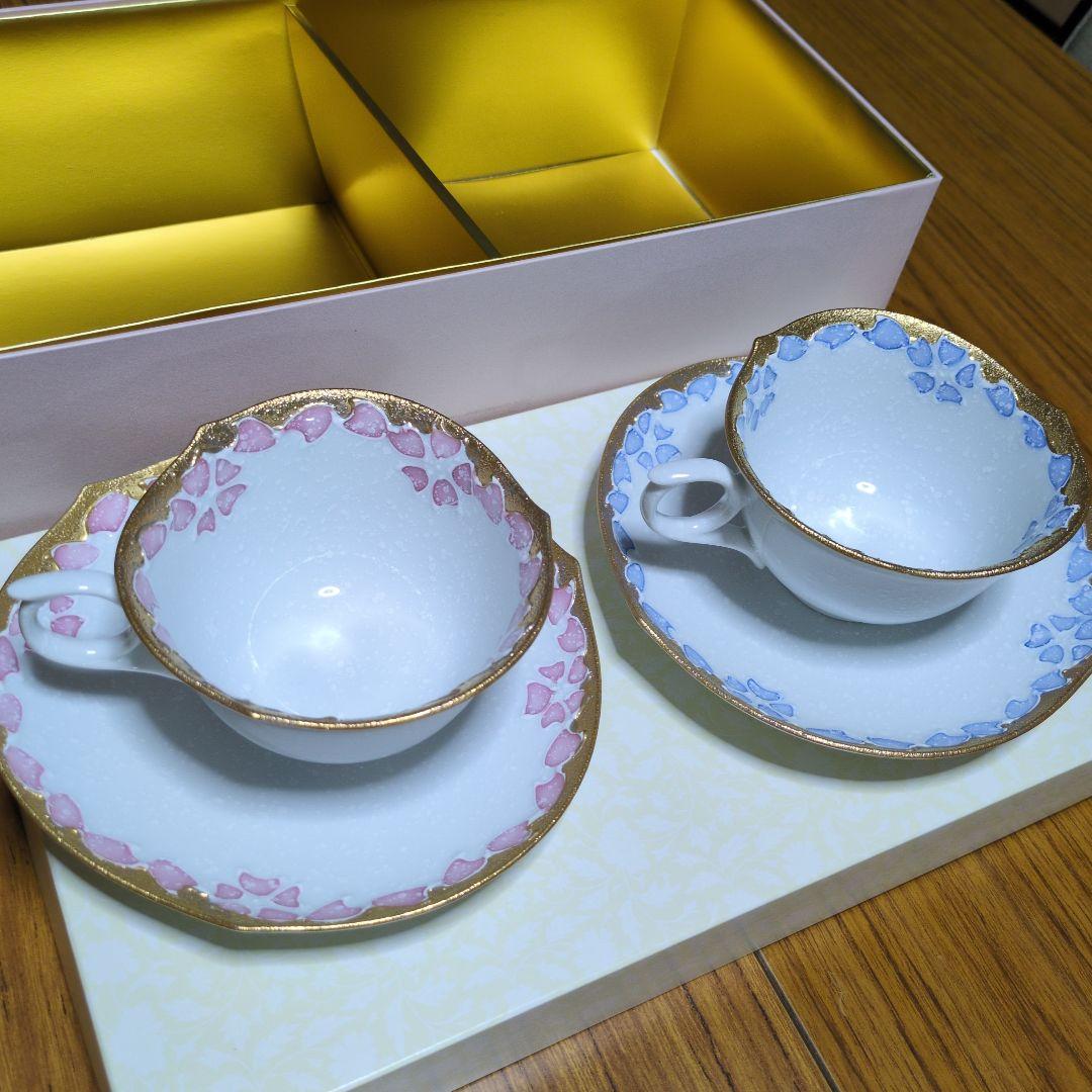 「有田焼 」「文山窯」「 輪花」「カップ＆ソーサー 」金「ピンクブルー」2客