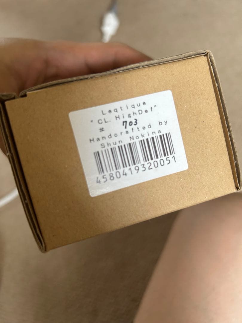 レプティークLeqtique CLHD