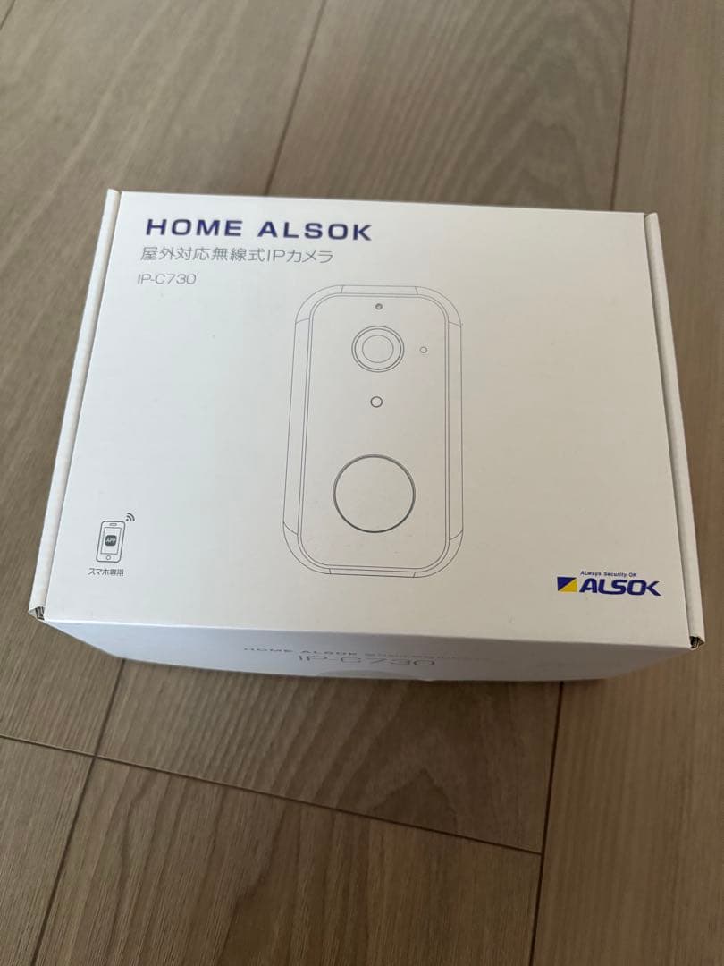 ALSOK  IP-C730 防犯カメラ