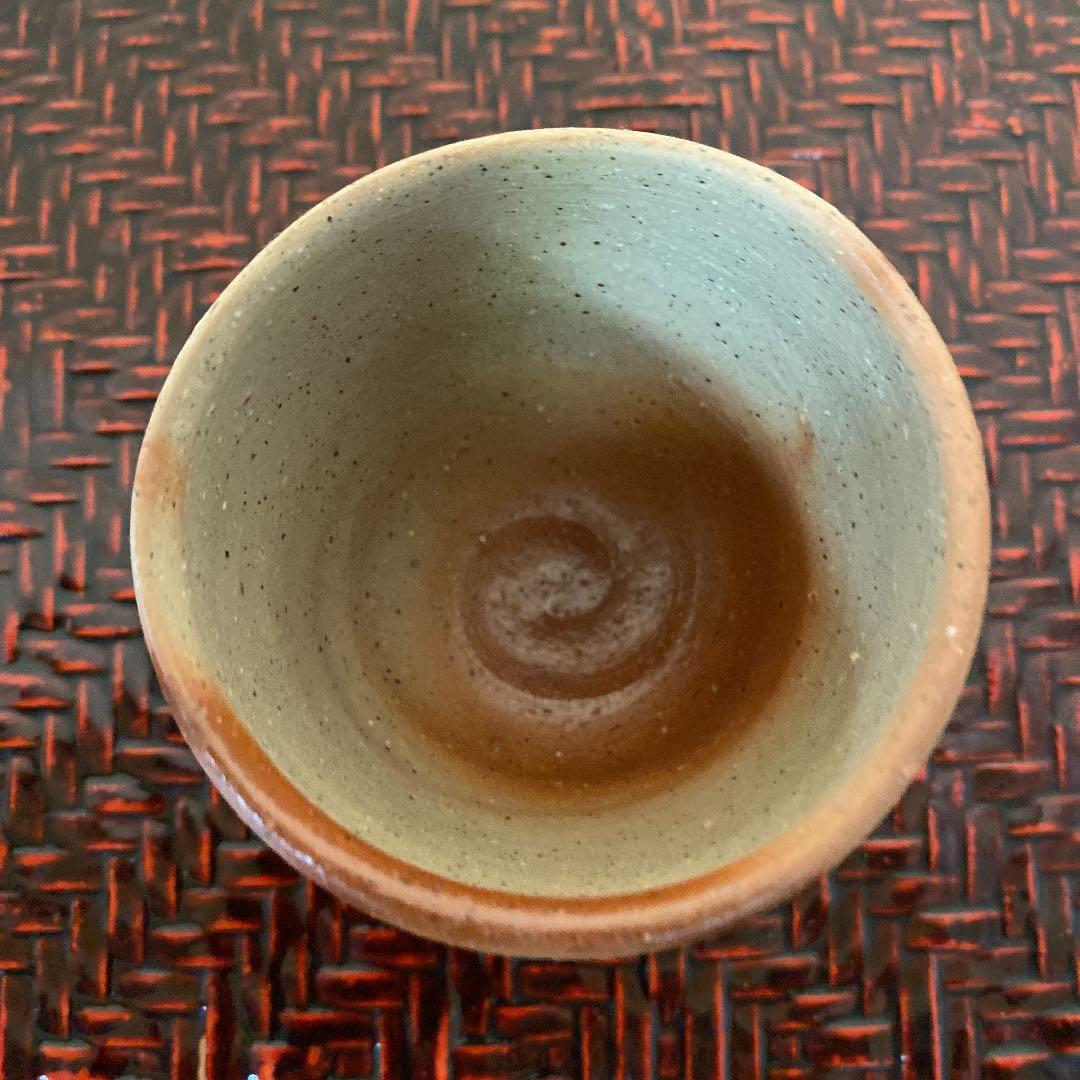備前焼　ぐい呑　「高力　芳照」作　　N o36
