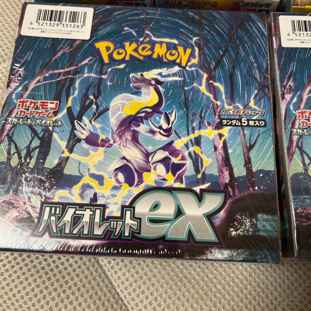 ポケモンカードゲームboxシュリンク付　未開封