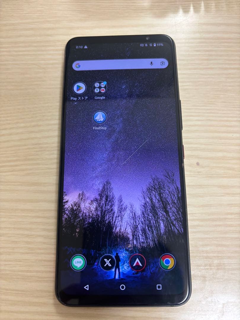 ASUS ROG Phone 5 ゲーミングスマートフォン 本体