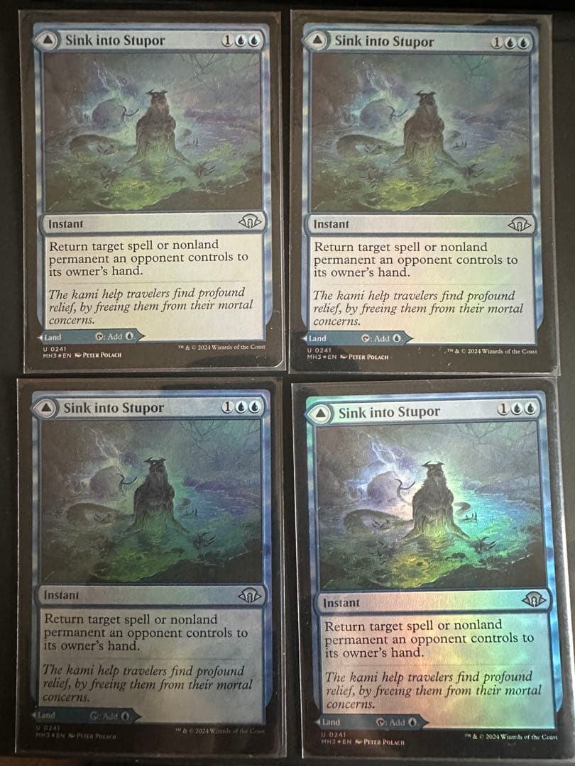MTG 朦朧への没入/Sink into Stupor 英語foil 4枚セット