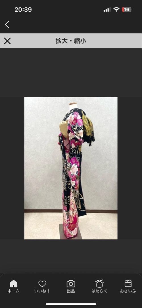 ＊振袖6点➕1点　セット＊ 正絹フルセット中古美品【身長155~170cm】