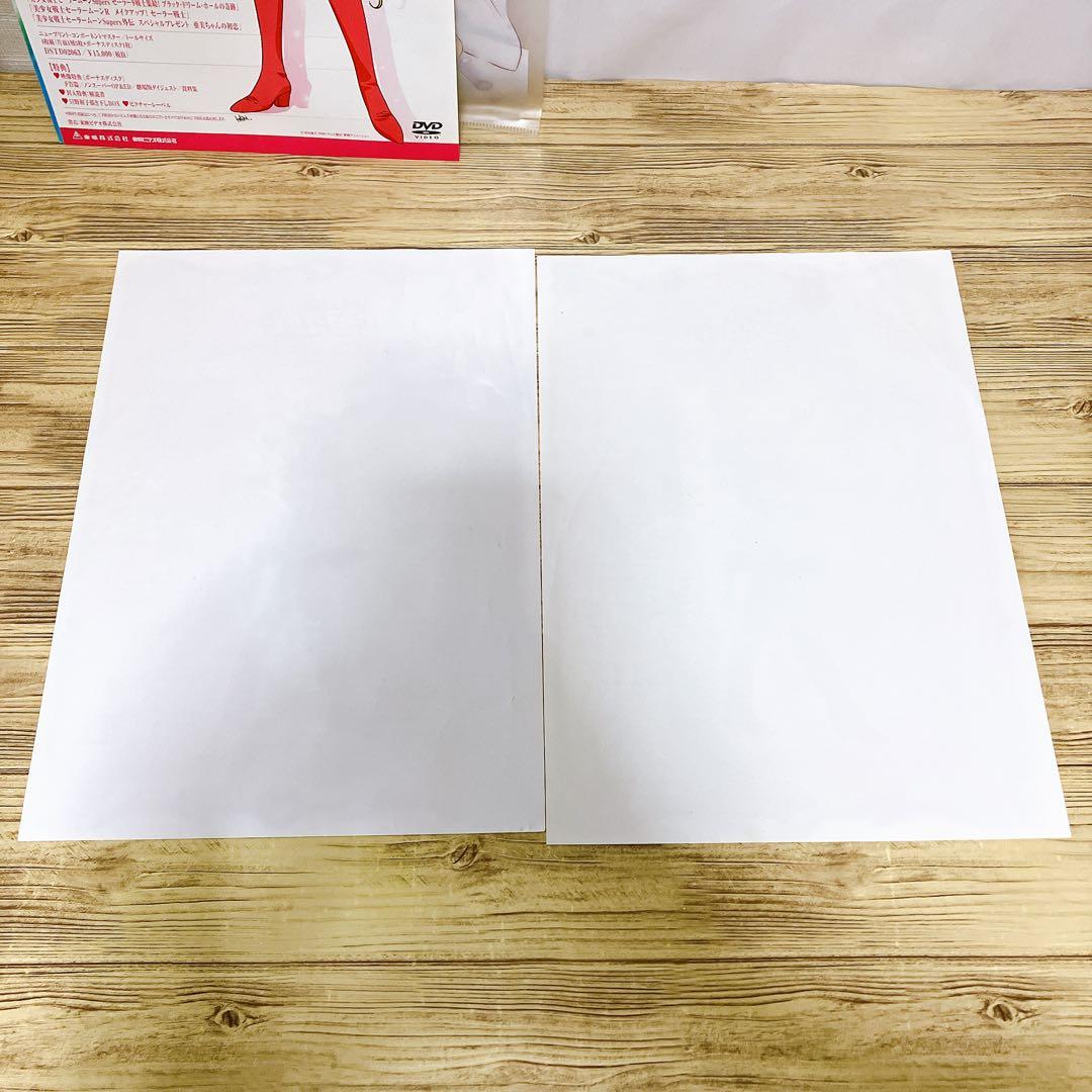 早い者勝ち❣ セーラームーン　10周年　クリアファイル　ステッカー パンフレット