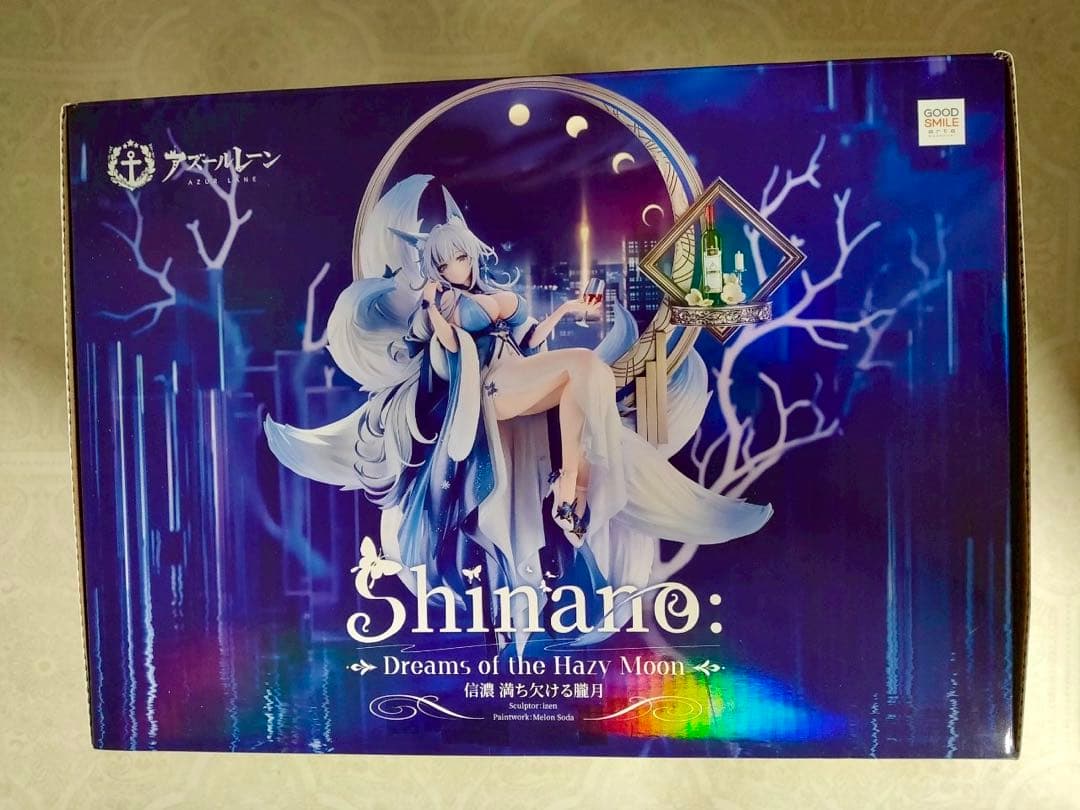 未開封　アズールレーン 信濃 満ち欠ける朧月 フィギュア　アズレン