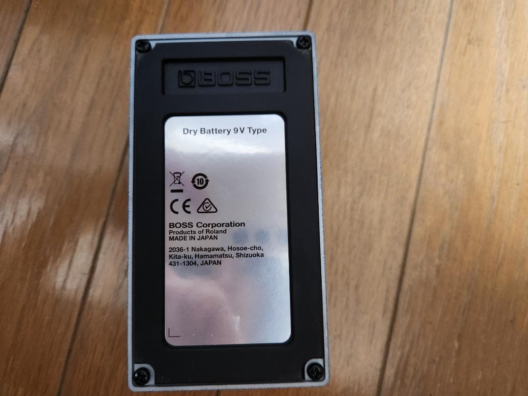 BOSS ブルースドライバー　技