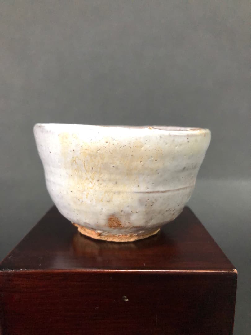 人間国宝　十代　三輪休雪（休和）萩焼　ぐい呑　酒盃　酒器　茶道具