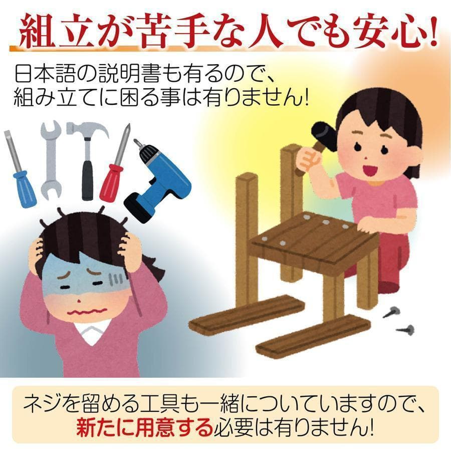 全自動麻雀卓 静音 [3人打ち対応機種] ハーフレッグ（牌28mm：ゴールド）