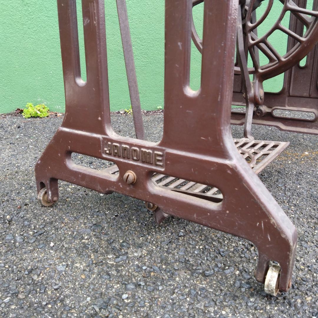 JANOME　ミシン脚　ミシン台