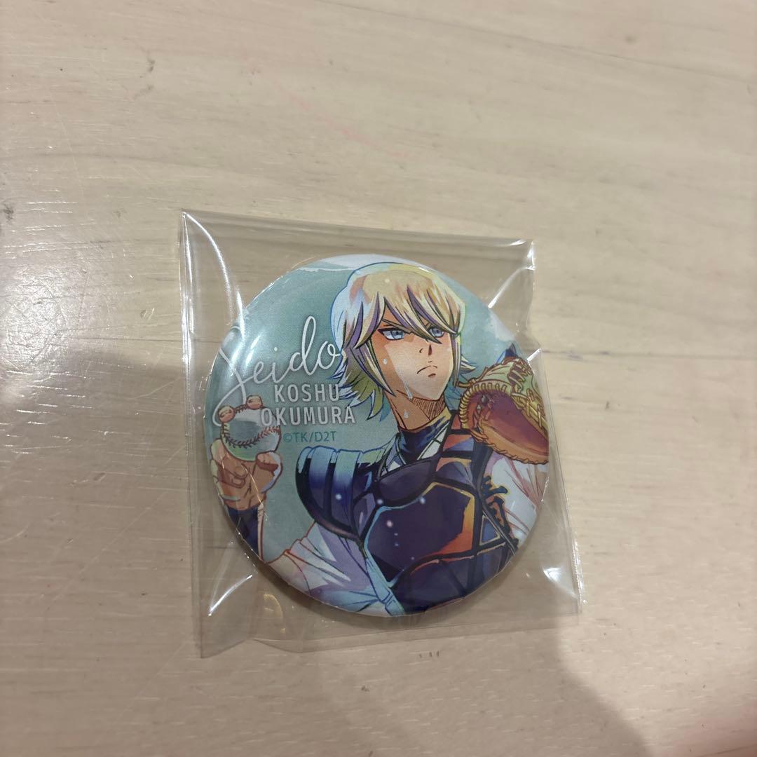 ダイヤのA ACTII 奥村光舟PALE TONE series 缶バッジ