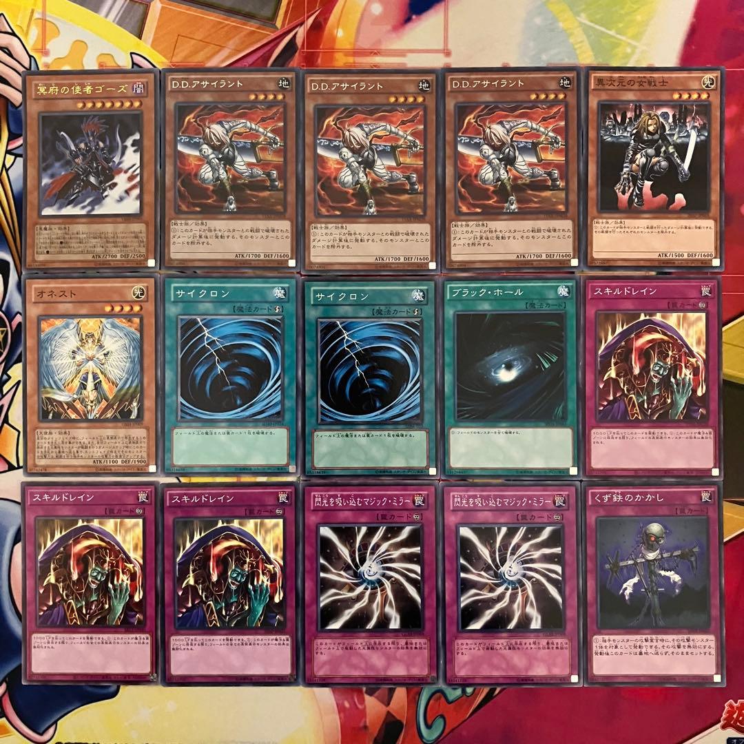 1103環境 ピュアHERO HEROビート デッキ ゲートボール 遊戯王