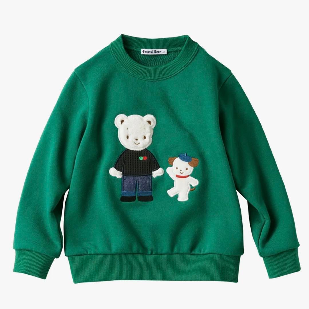 新品タグ付き　今期新作　ファミリア　トレーナー　110