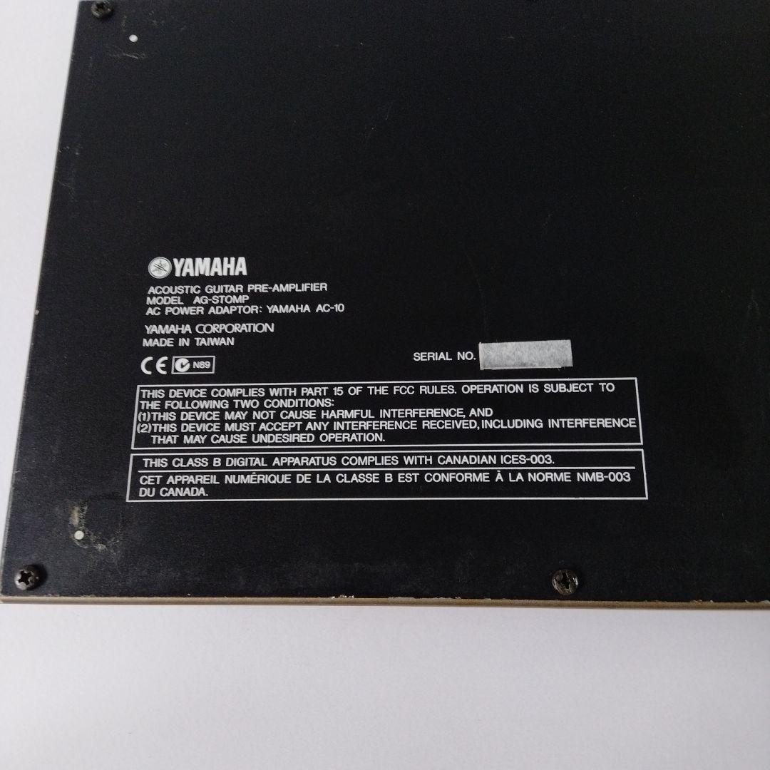 名機　YAMAHA AG-stomp アコースティックエフェクター