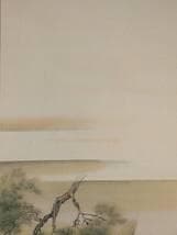 【真作】掛軸　西堀刀水　楠公父子之図　日本画　歴史画　合箱入　U41