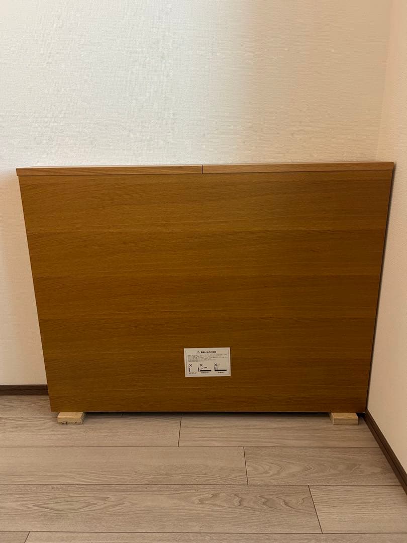 無印良品　収納付きベッド　ヘッドボード