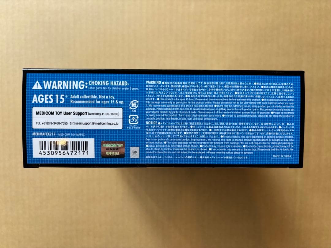 アメコミ MAFEX CAPTAIN AMERICA COMIC Ver. j