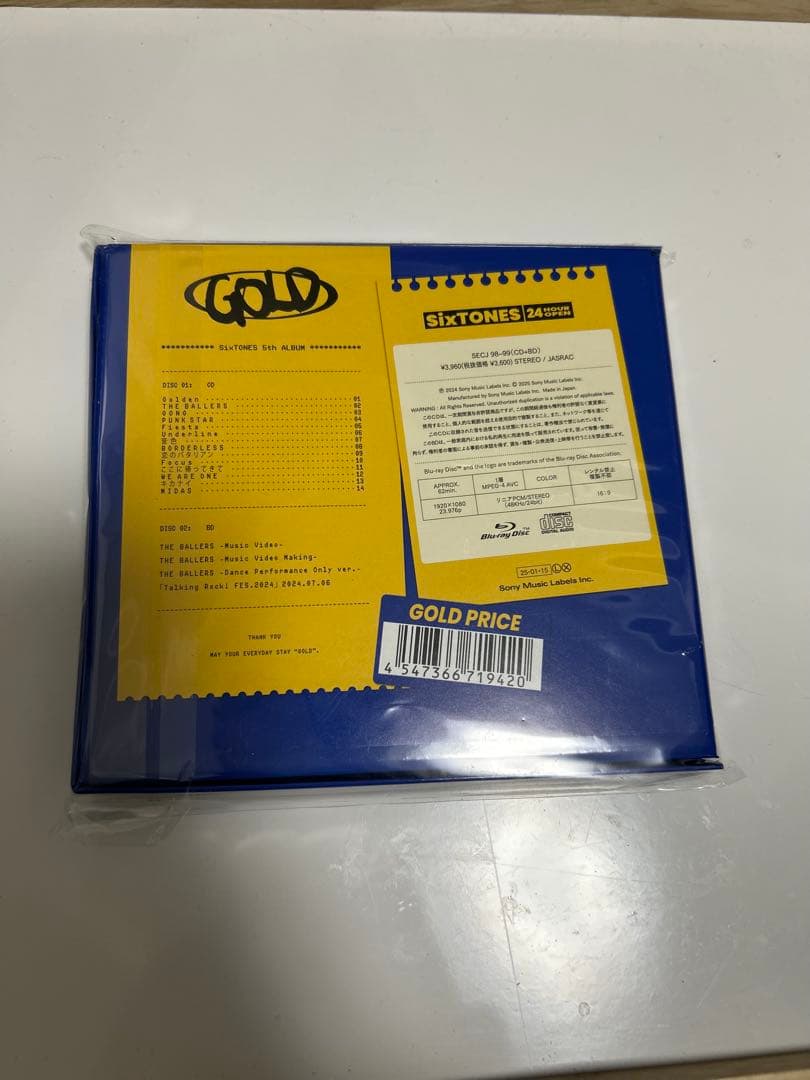 SixTONES GOLD Blu-ray 3形態セット