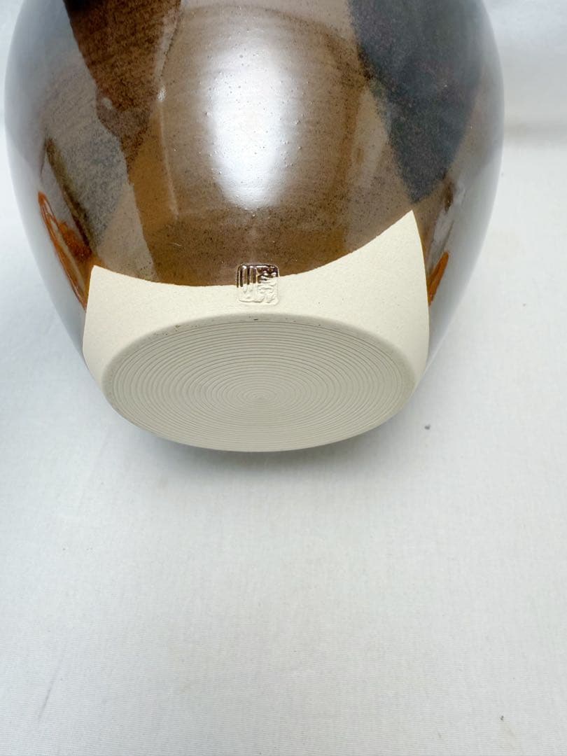 未使用 茶道具 平安 草山作 天目釉 飾壺 絹 陶印 飾網紐 口切茶事 共箱