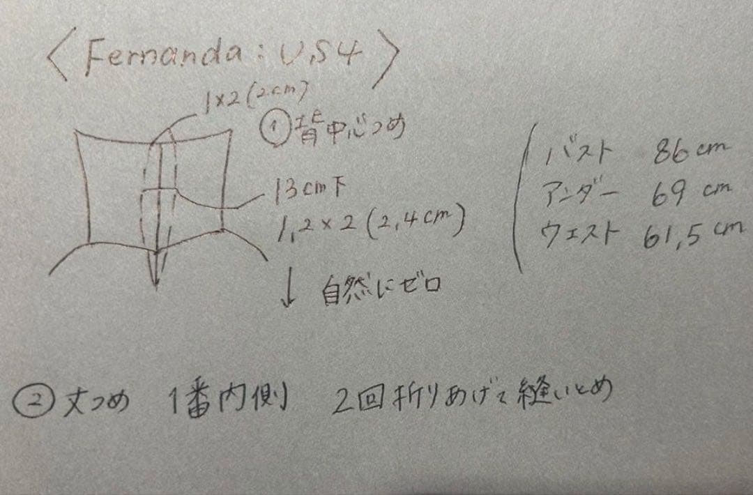 VERAWANG Fernanda US4 2段ヴェール付き