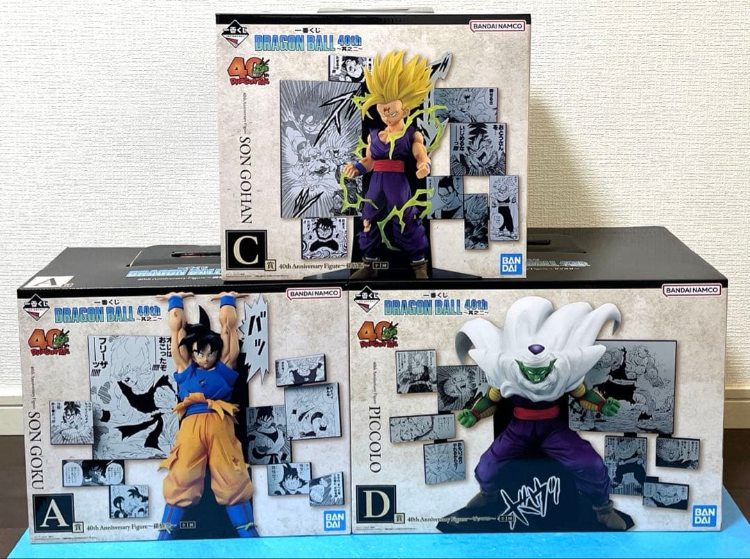 ドラゴンボール一番くじ　40th フィギュアACD 3点セット