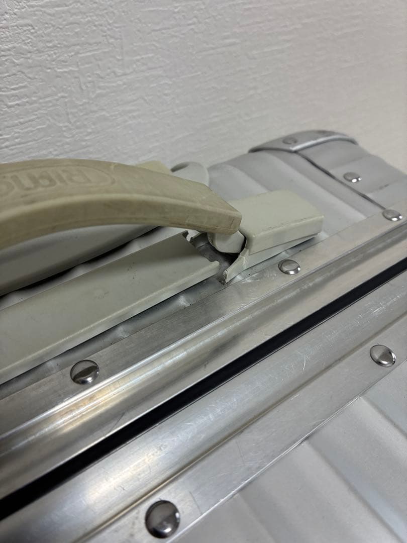 RIMOWA トパーズ 63Lキャリーケース ルフトハンザ