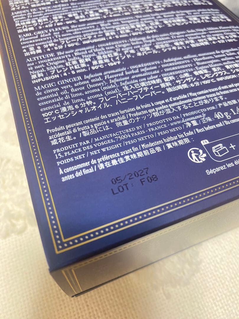 ダマンフレール♡トゥール エッフェル♡20パック1箱