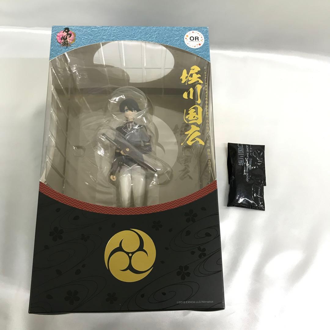 特典付き 堀川国広 「刀剣乱舞-ONLINE-」