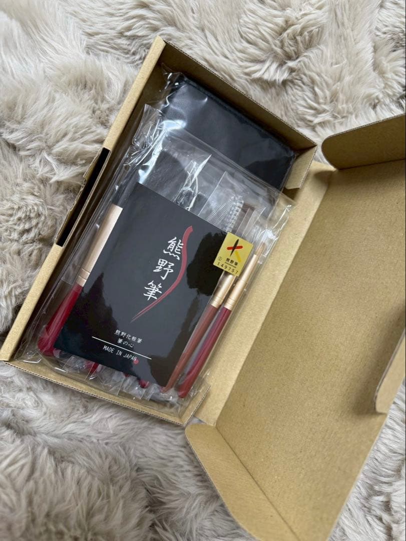 熊野筆 熊野化粧筆 筆の心