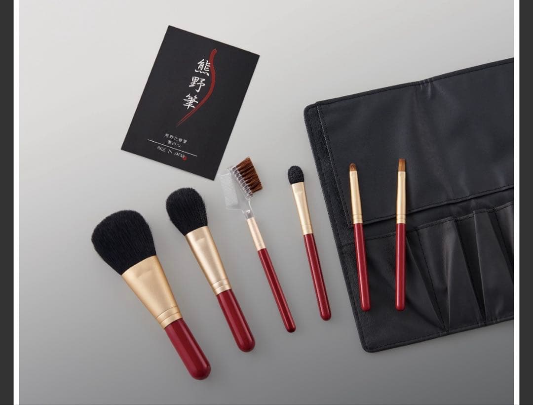 熊野筆 熊野化粧筆 筆の心