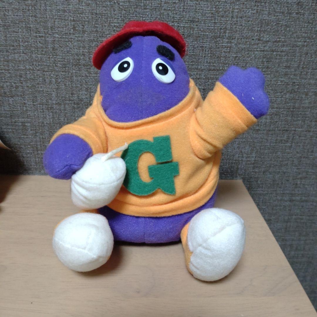 マクドナルド MacDonald's グリマス ぬいぐるみ ヴィンテージ