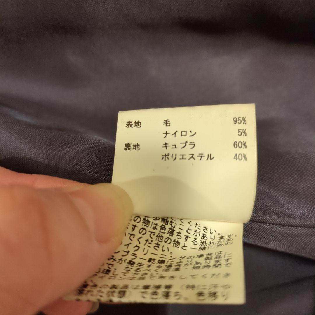 ANAYI ネイビー チェスターコート