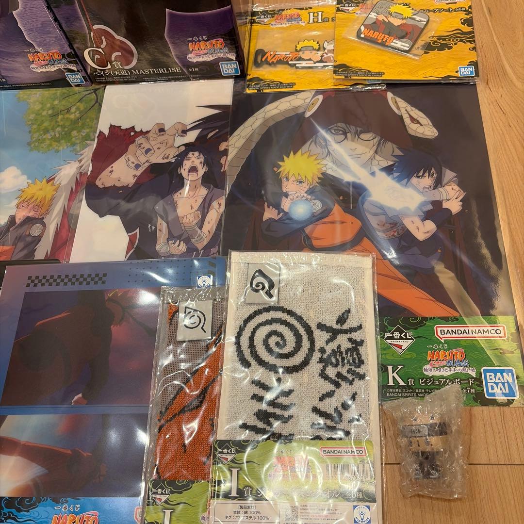 一番くじ　NARUTO-ナルト- 疾風伝 輪廻の嘆きと平和の懸け橋　フィギュア