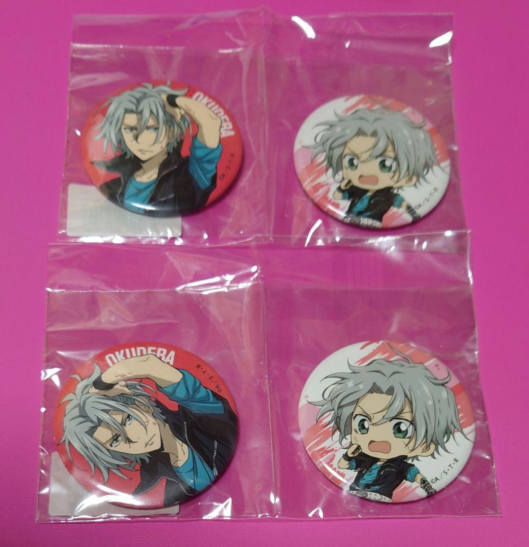 家庭教師ヒットマンREBORN ひこくじ 獄寺隼人 缶バッジ セット