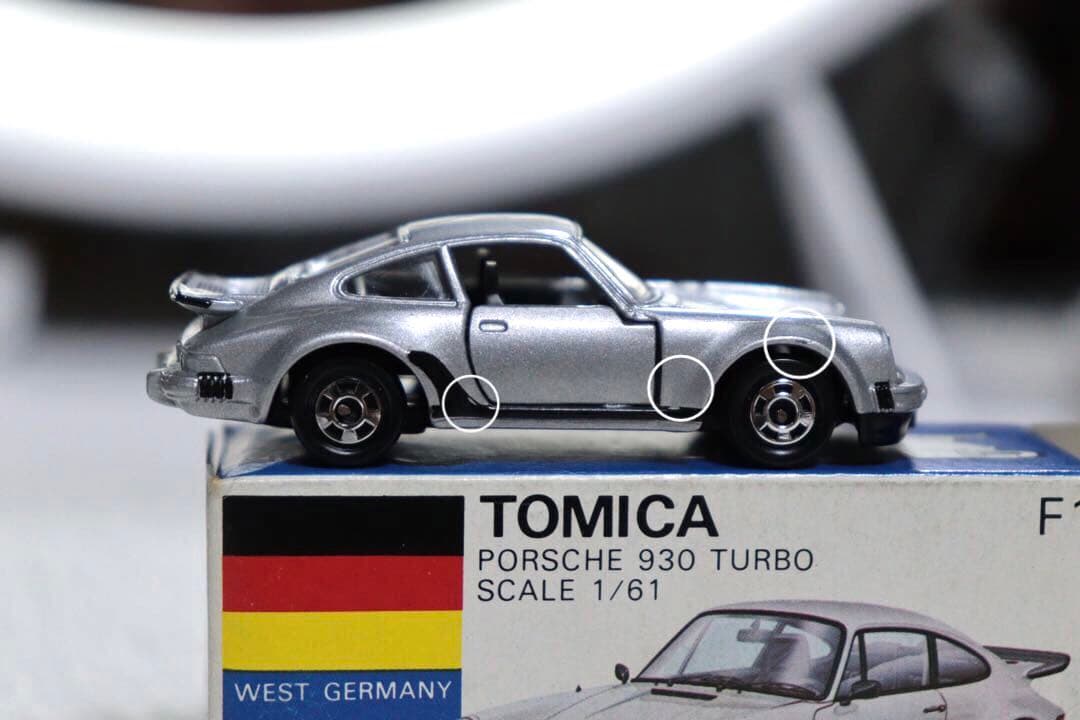 ポルシェ　930ターボ　日本製　トミカ　F1 1979 青箱