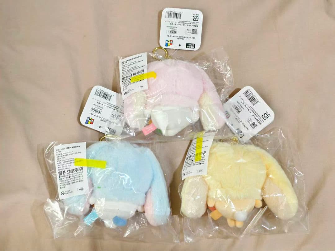 台湾限定　ちいかわ　うさぎ　ハチワレ　ロップイヤーなマスコット