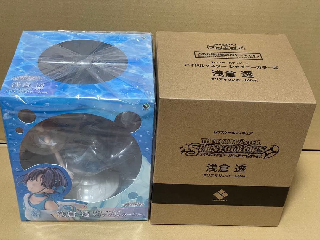 浅倉透 クリアマリンカームVer. 「アイドルマスター シャイニーカラーズ」 …