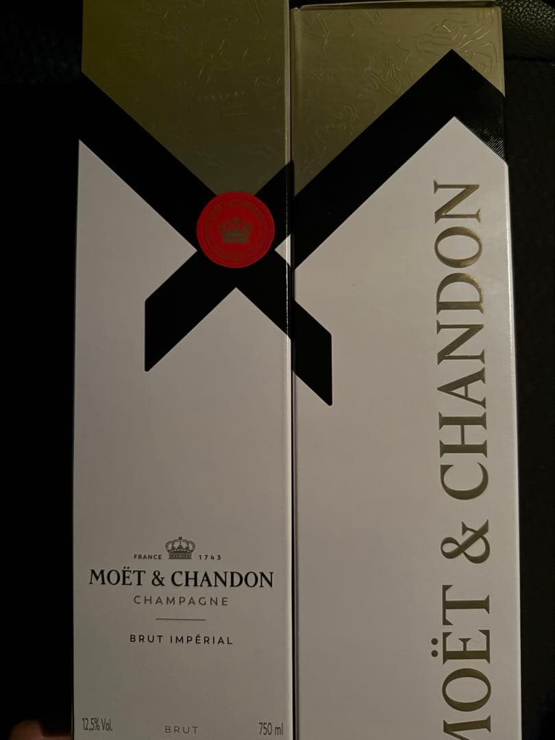 【新品未開封】MOËT & CHANDON シャンパン 750ml 2本セット
