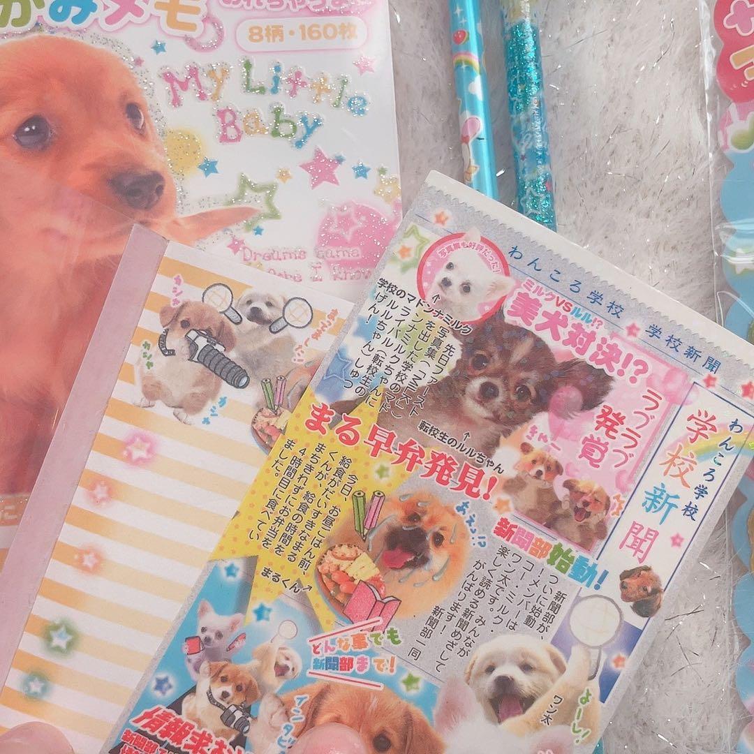 【レアメモセット】　平成　レトロ　メモ帳　まとめ売り