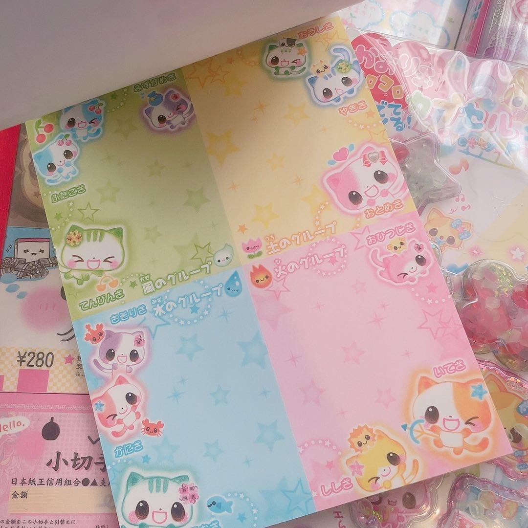 【レアメモセット】　平成　レトロ　メモ帳　まとめ売り