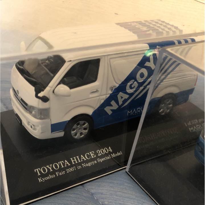 値下げ　京商　KYOSHO ハイエース 2台 モデルカー ミニカー